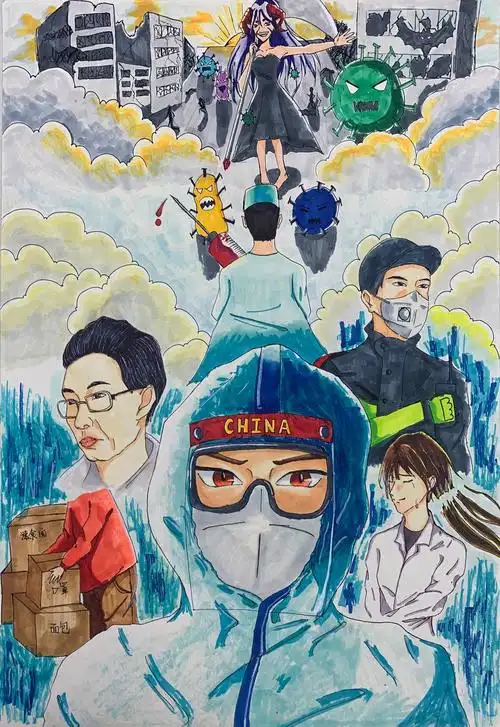 127.我心中的英雄