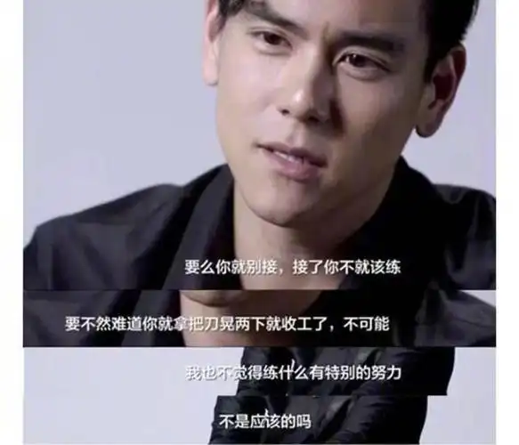 老鲜肉彭于晏仍旧不放弃自律的生活