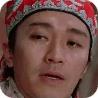 2018周星驰抽烟头像【点击鼠标右键下载】