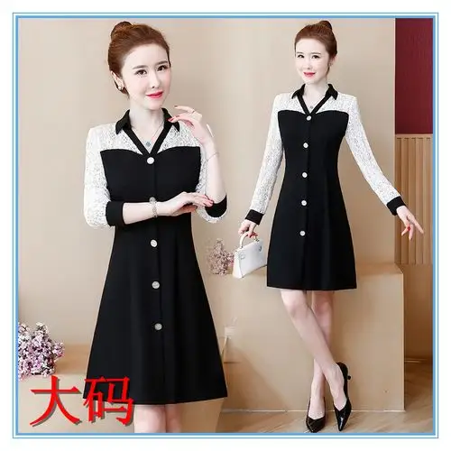 高档大牌奢华气质连衣裙京东品牌特卖女装时尚清仓正品夏春天衣服