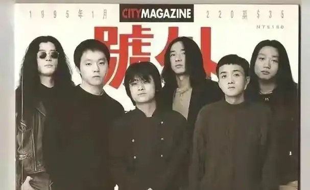 成为乐坛最为瞩目的男歌手,然而他的生活却因两段深情——姜昕与王菲