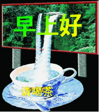 不用打字就可以聊天的早上好表情图片2021创意好看的秋日早安问候祝福