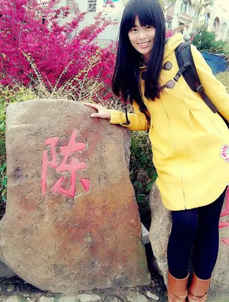 福建福州18岁女孩陈静芸纪念馆