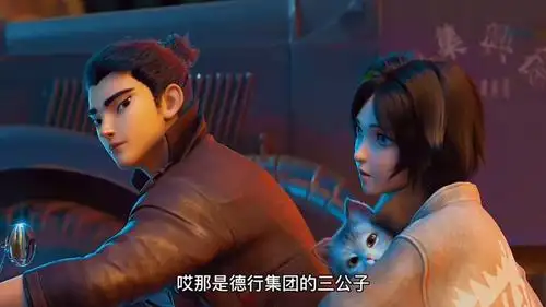 团队讲述《新封神·哪吒重生》的创作