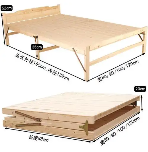 现代家居卧室折叠床实木结实单人折叠床简易折叠床