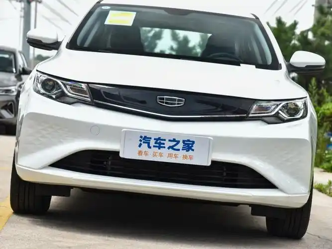 【图解图片_东营吉润吉利新能源帝豪新能源图片】-汽车之家
