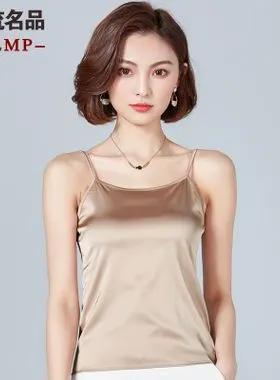 真丝百搭打底小吊带背心女夏外穿无袖内搭女士性感吊带衫短款上衣