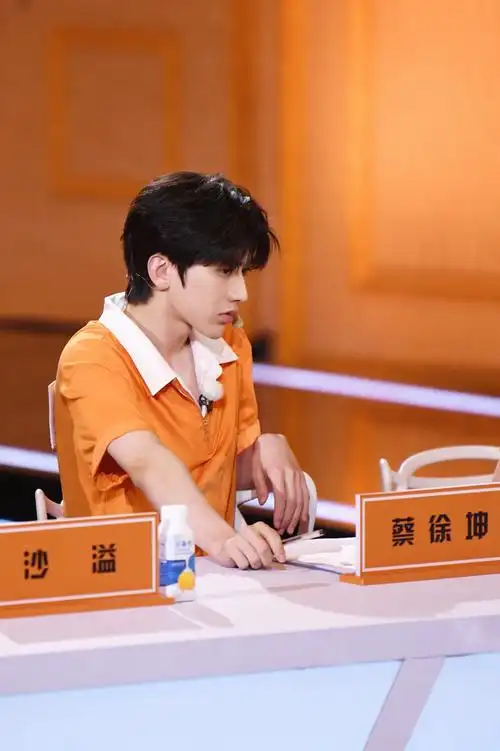 cr:蔡徐坤粉丝团官微跑男