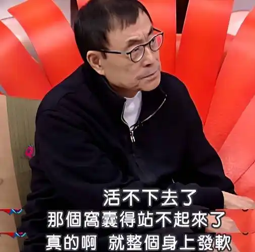 这一次,"手撕前妻"的刘家昌,揭开了谢霆锋老爸的"绿帽情史"_甄珍并