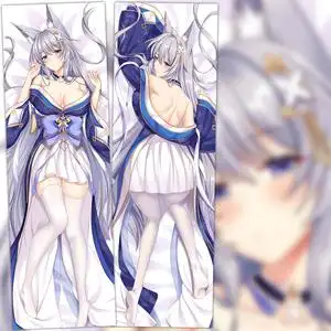 原创 信浓等身抱枕 碧蓝航线长枕芯 2wt枕套 动漫周边azurlane