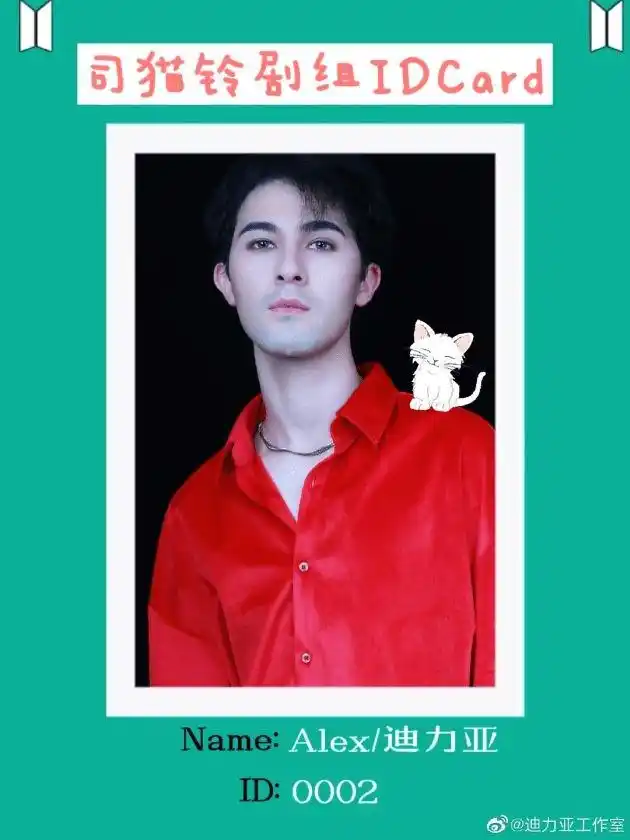 制片人,影视演员迪力亚自编自演网络剧《司猫铃》正式官宣