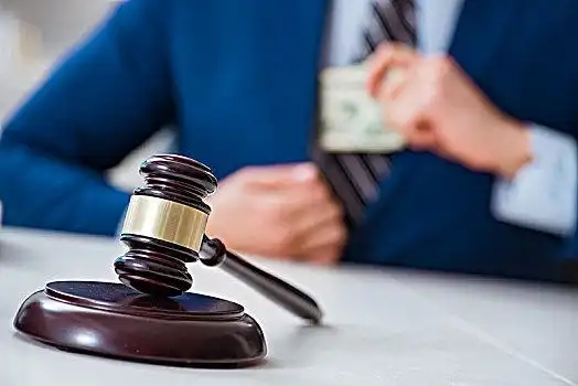 律师,钱,行贿