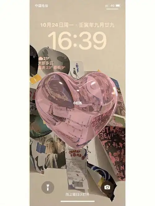 ins风绝美壁纸1229超级好看的ins风壁