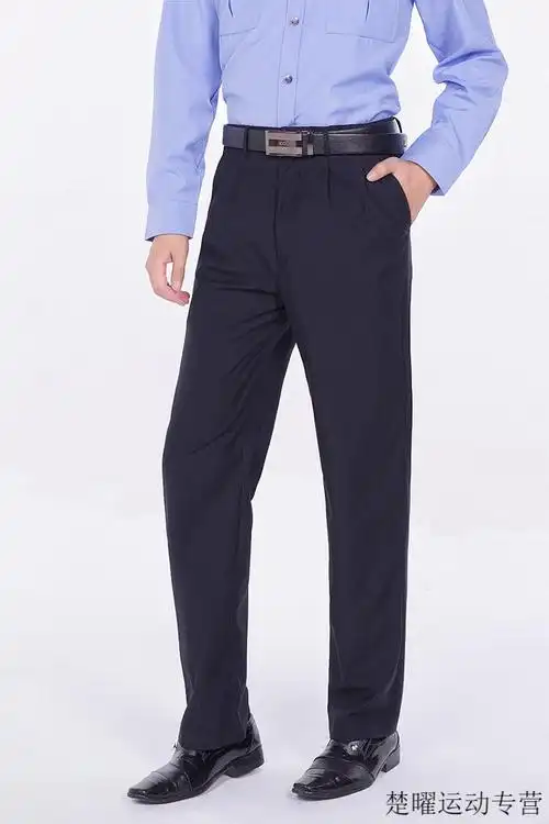 裤夏季速干 夏季执勤裤男女藏青色通勤裤工作裤春秋保安裤子公发西裤