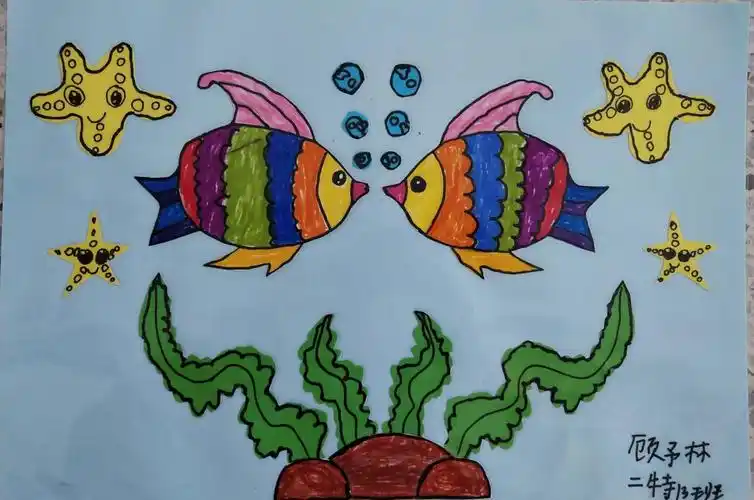 数学之美——巧"剪"对称作品