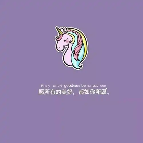 朋友圈封面图丨种自己的花,爱自己的宇宙