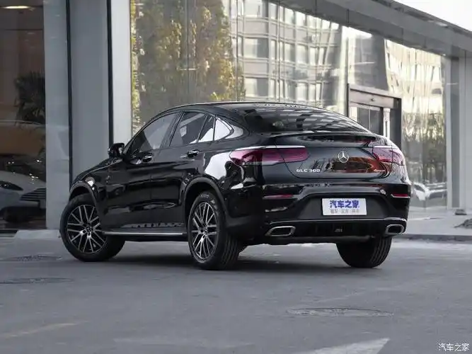售4608万起奔驰glc轿跑suv正式上市