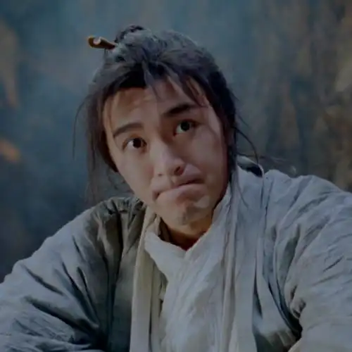 《大话西游之大圣娶亲》[自截] [电影] [男头] [明星] [复古] [怀旧]