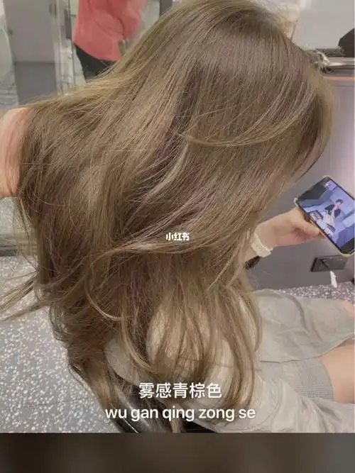 0龙岩染发|龙岩染头发|显白肤色|减龄22020年最火发色茶棕色!