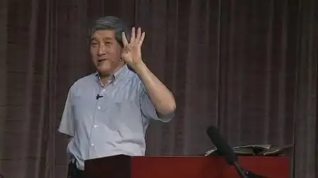 摩西五经05出埃及记之山上的样式在今时代的落实于宏洁