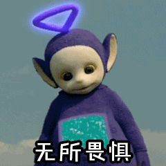 天线宝宝丁丁扮演者去世谈资1月24日