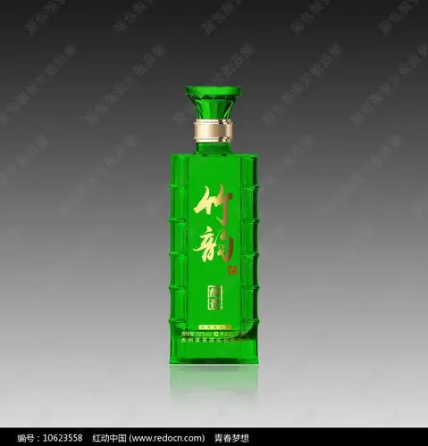 竹韵酒绿色玻瓶效果图