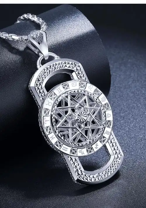 若妃pt950男士铂金吊坠时尚星座可转动白金吊坠项坠潮男个性铂金项链