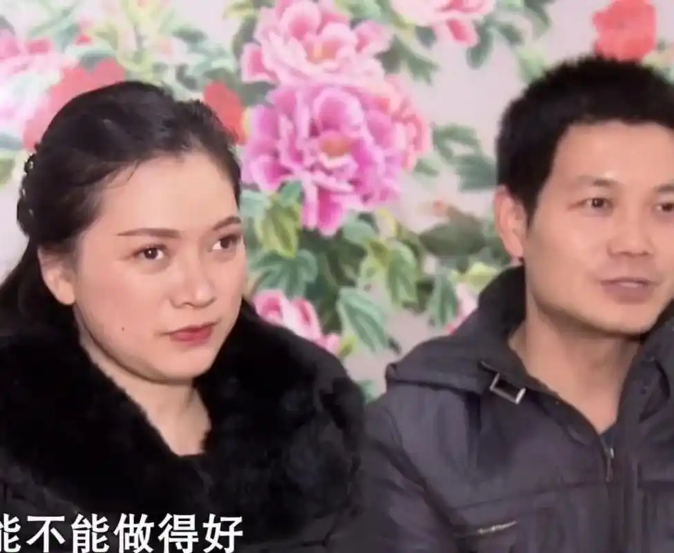 家境优渥的本科男,娶了一个"盲人"女按摩师,婚后一个月,公婆都不同意