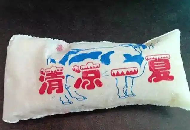 6种"已停产"的雪糕,吃过3种以上的,估计孩子都能打酱油了|冰棒|冰淇淋