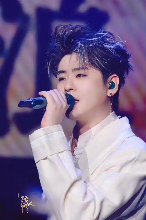 张云雷新歌最好的礼物