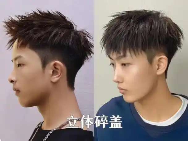 长脸男生适合什么发型?|脸型|短发|齐刘海|纹理烫_网易订阅