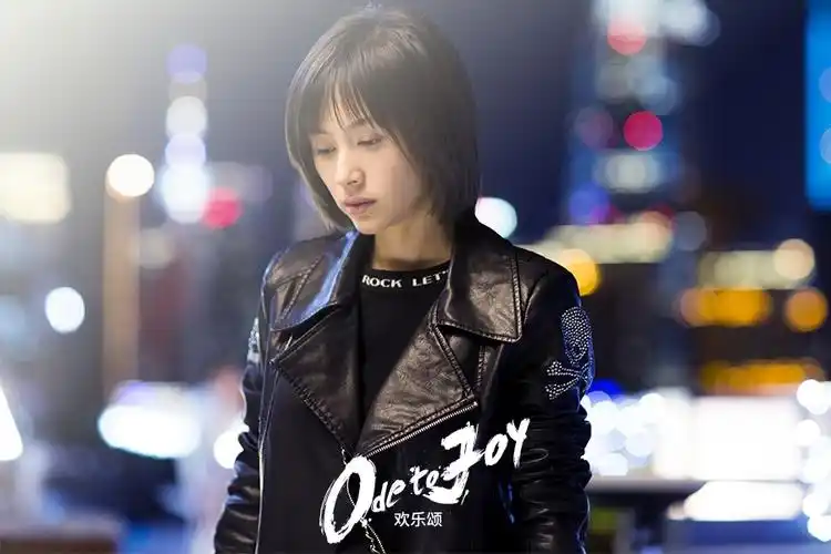 王子文欢乐颂剧照图片