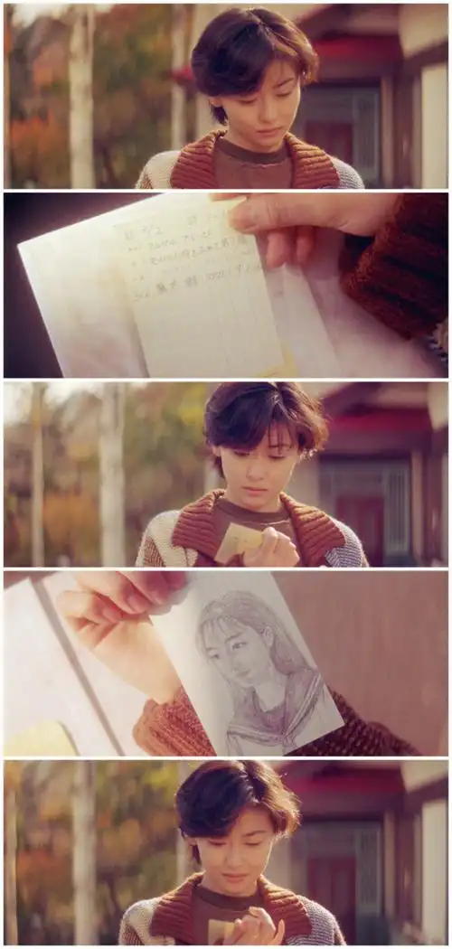 【很适合大雪纷飞时看的电影《情书》】在导演的镜头下,一段被封存的