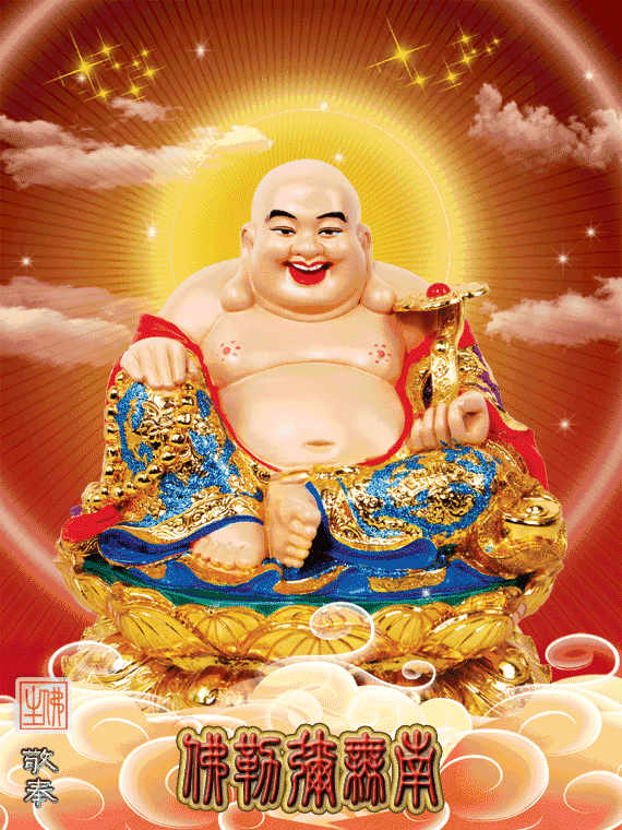 感恩弥勒佛,心怀善良的人许善愿,善人总会得善报