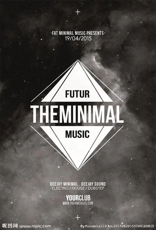 星空三角形 dj 音乐节 海报设计图__psd分层素材_psd分层素材_设计