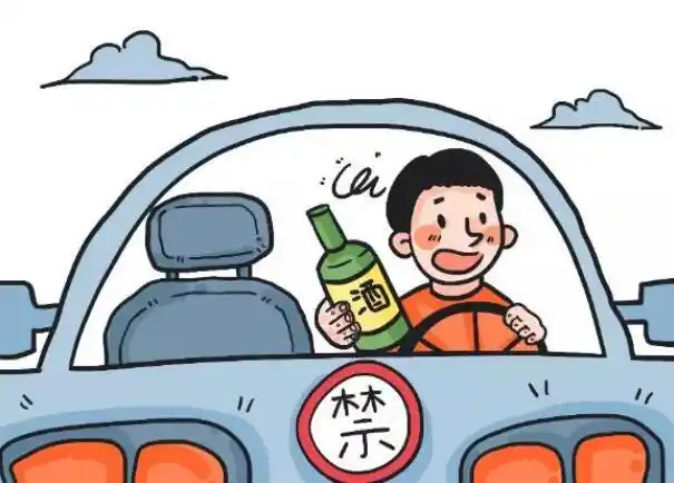 喝一杯啤酒算酒驾吗酒驾拘留多少天