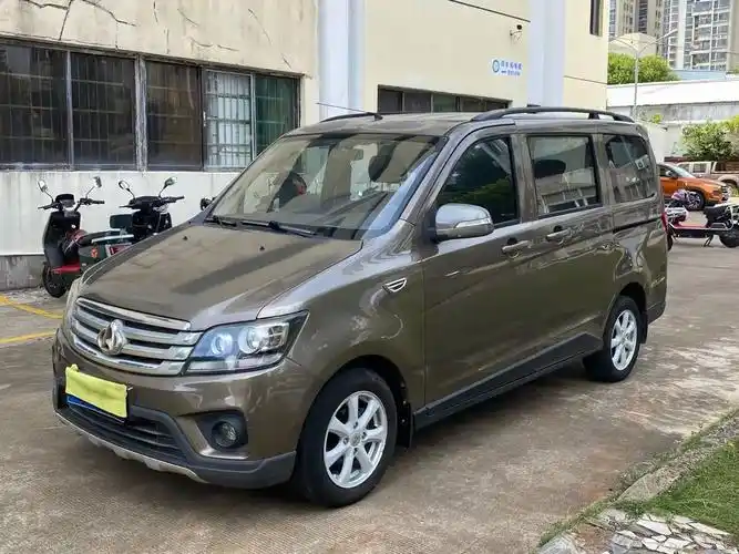 特价1.68米 拿下2017年长安欧诺7座面包车, - 抖音