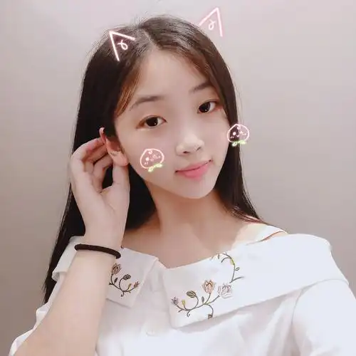 相亲资料# 幸福号2131242/女/24岁/大专/161厘米/48公斤/属狗/未婚