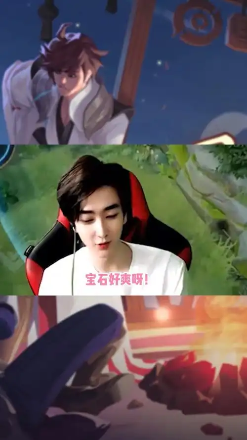 一心向啵  2020-9-25 17:36 来自 oppo find x @虎牙伟妹 &