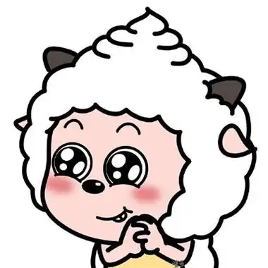 懒羊羊头像沙雕高清呆萌 我拿的不是工资是窝囊废