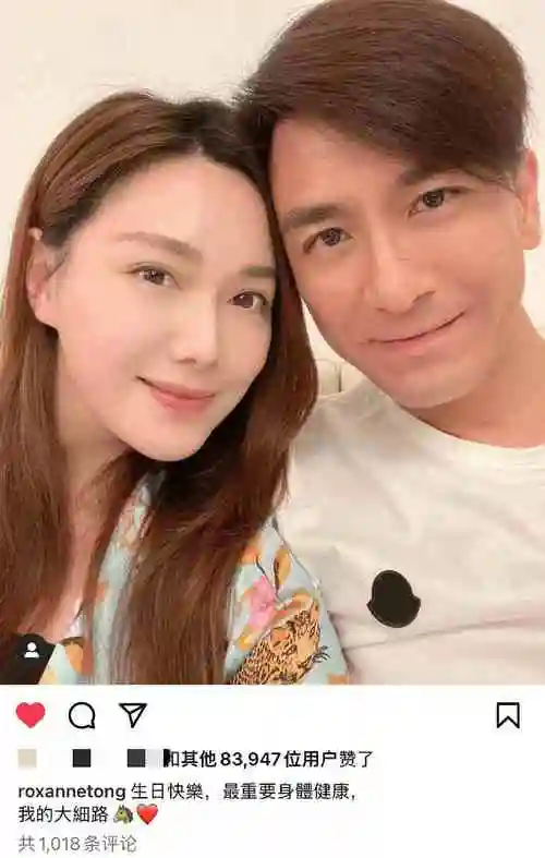 马国明48岁生日女友晒合影秀恩爱网友寿星仔快娶老婆