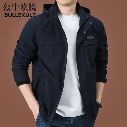 公牛欢腾工装外套男春秋夹克男士休闲上衣男装2021新款衣服男春季帅气
