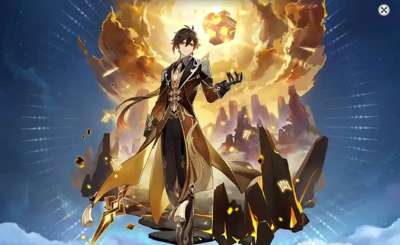 原神图片高清大图