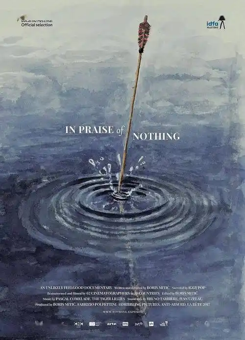 这些电影海报,值得收藏!