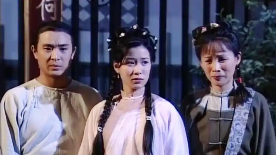 雪山飞狐[普通话版]99版_26_高光片段