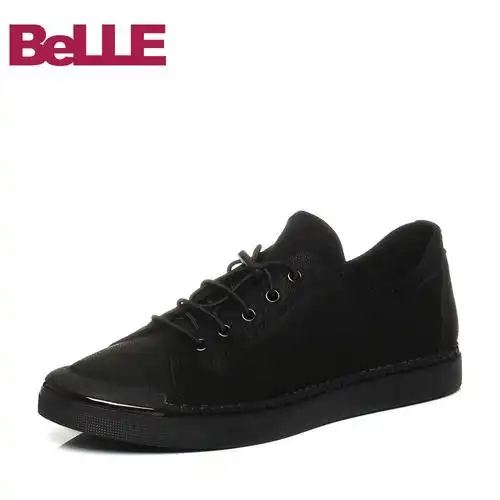 belle/百丽2017秋季专柜同款男平跟个性简约休闲鞋5lr01cm7