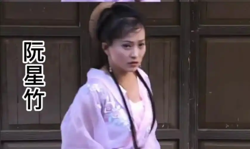 03版《天龙八部》群美集合,刘亦菲艳压群芳_腾讯新闻