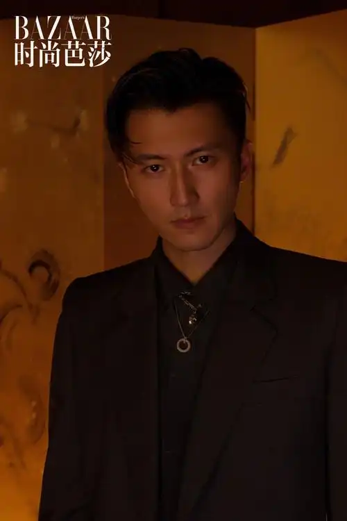 时尚芭莎九月刊谢霆锋