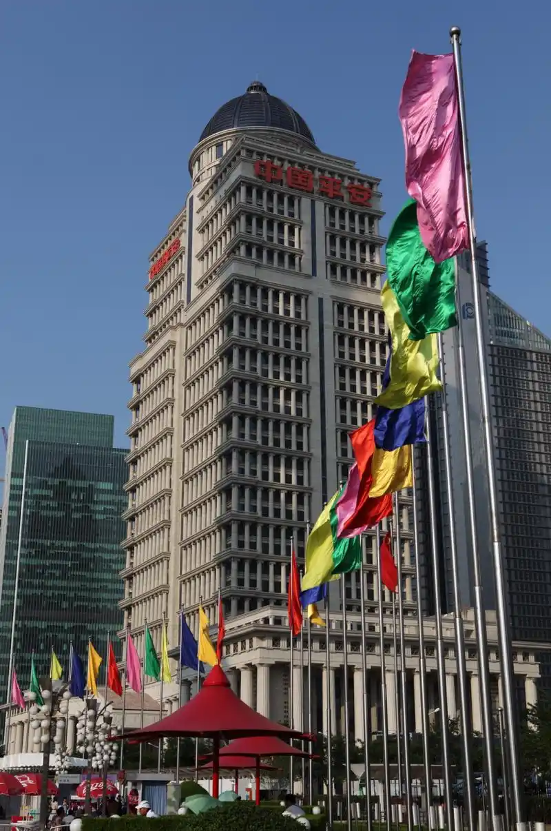 中国平安的战略演进