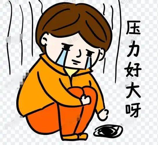 2也就是因为平常作业太少了,所以柚子哥这两个礼拜觉得心累手累压力大